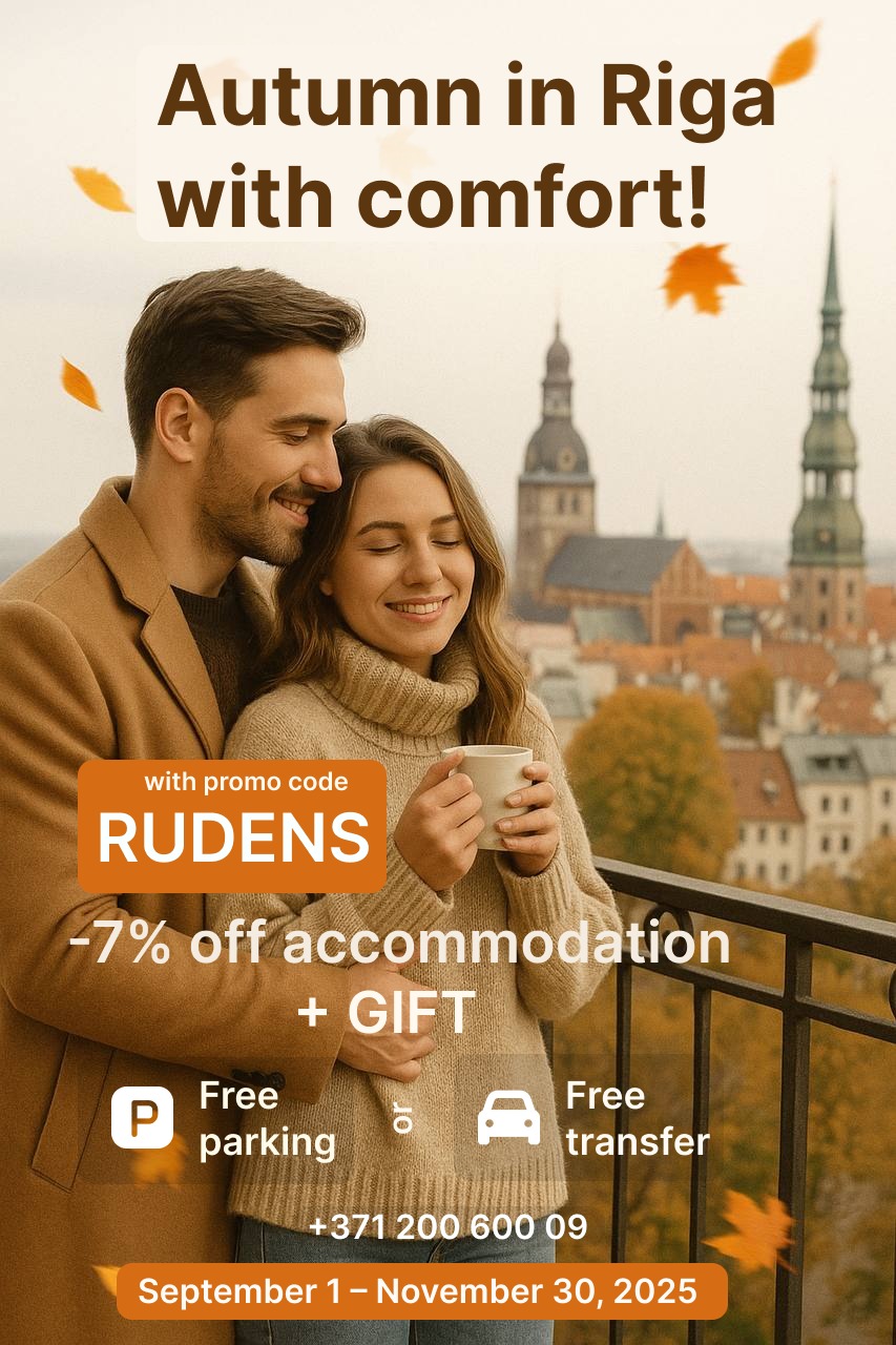 Autumn in Riga with comfort - RigaApartment.com